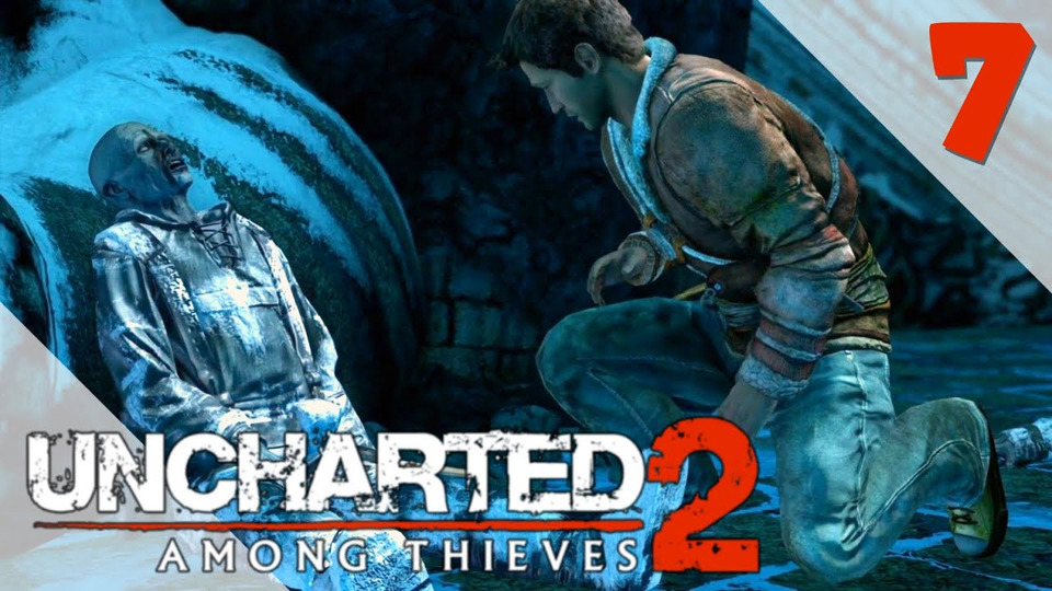 s2016e36 — Uncharted 2: Among Thieves [PS4] #7: Тайна Шефера