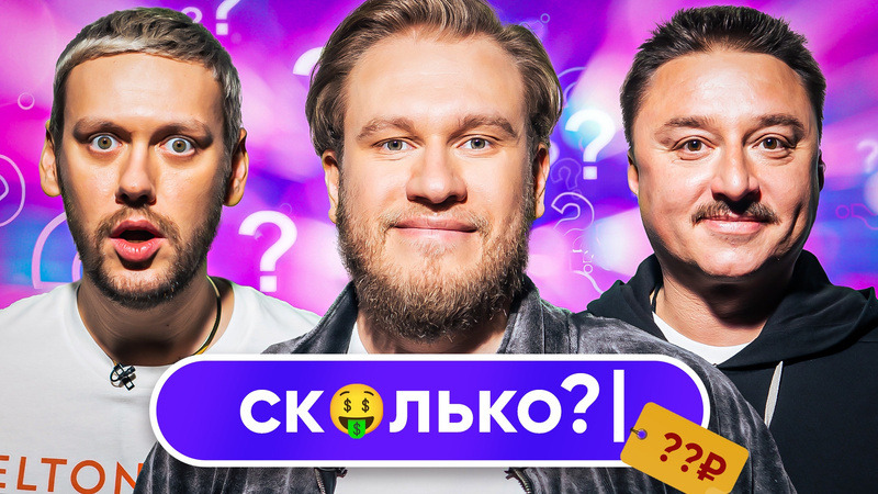 #7. Джабраилов. Шастун vs Лагашкин.