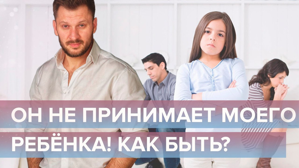 Папа и дети цитаты. Хорхе бланко и его жена и сын. Плохой отец цитаты. Мужчина который не любит детей. Если девочку любит отец.