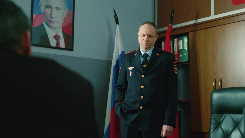 s02e16 — Серия 16