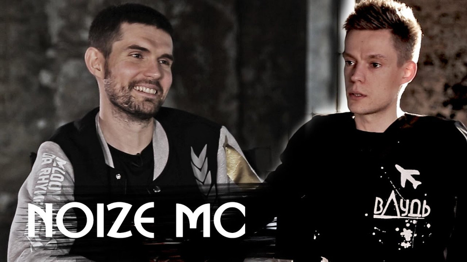 s01e11 — Noize MC - о провале на Версусе, Первом канале и Хованском
