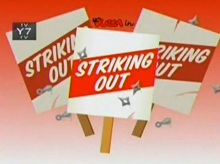 s02e26 — Striking Out