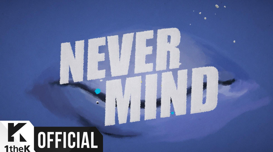 s01e52 — 방탄소년단 Comeback Trailer : Never Mind