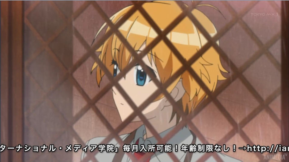 Ang aming guro essay 02 picture