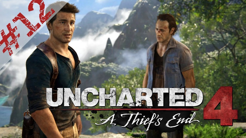s2016e119 — Uncharted 4: A Thief's End #12: Брат