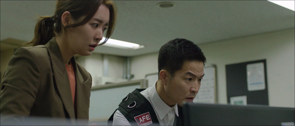 Episode 14