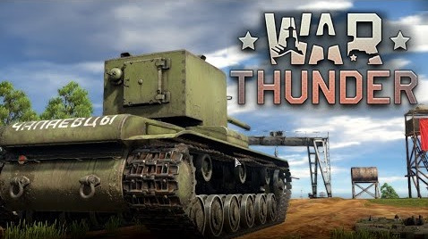 s06e610 — War Thunder - День Эпичных Неудач #45
