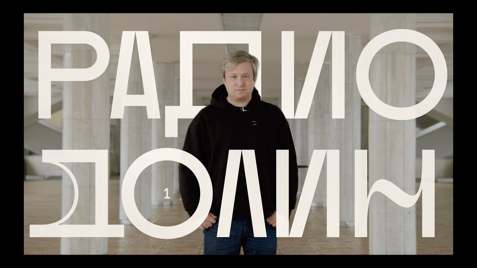 s01e01 — Кончаловский против Навального, узбекские космонавты и «Чернобыль» Козловского