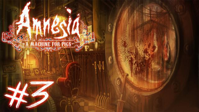 s02e407 — Amnesia: A Machine for Pigs - Part 3 | WHAT WAS THAT?? | Gameplay Walkthrough