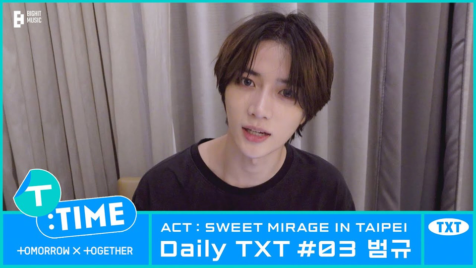 s2023e83 — [DAILY TXT] #3 — Beomgyu in Taipei