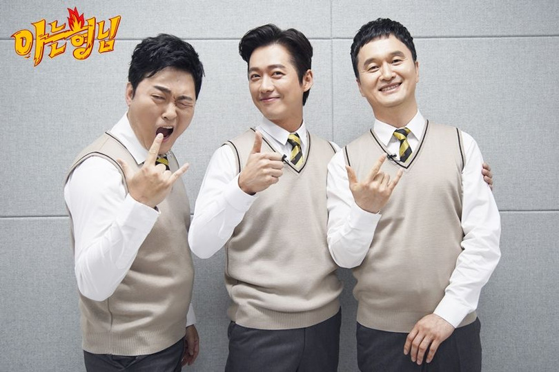 s2019e22 — Episode 182 with Jang Hyun-sung, Lee Jun-hyeok and Namkoong Min
