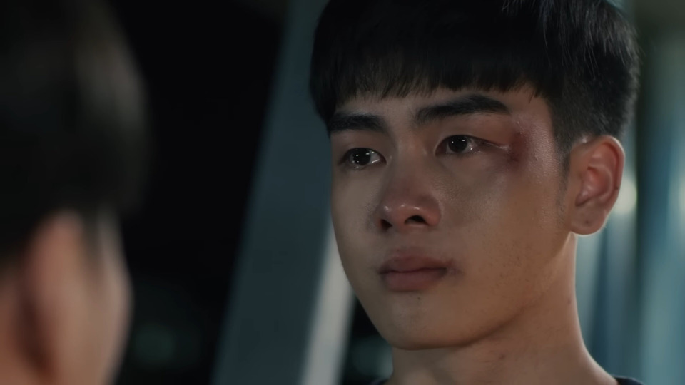 Episode 7