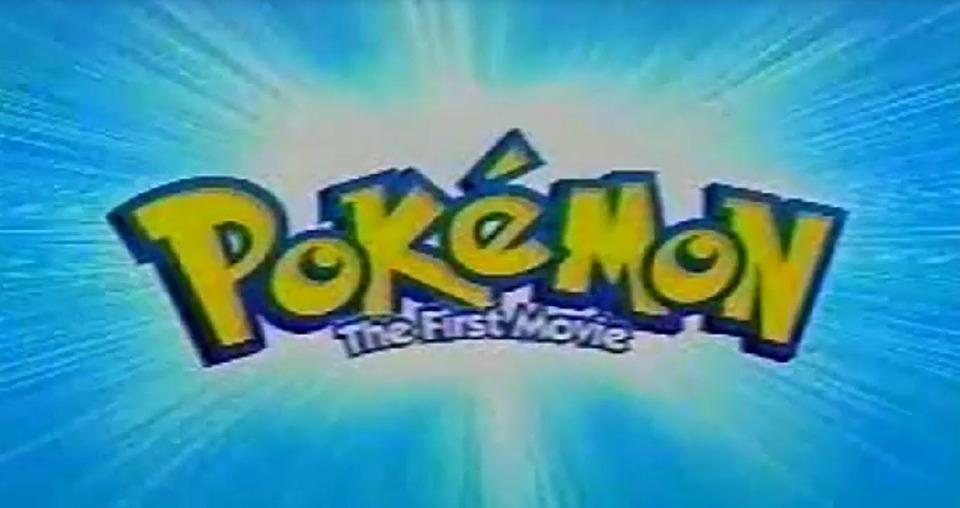 s01e15 — Pokémon: The Movie