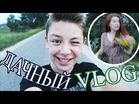 Фотографии со страницы сообщества "Дима Ермузевич Официальная фан-группа" - Фото