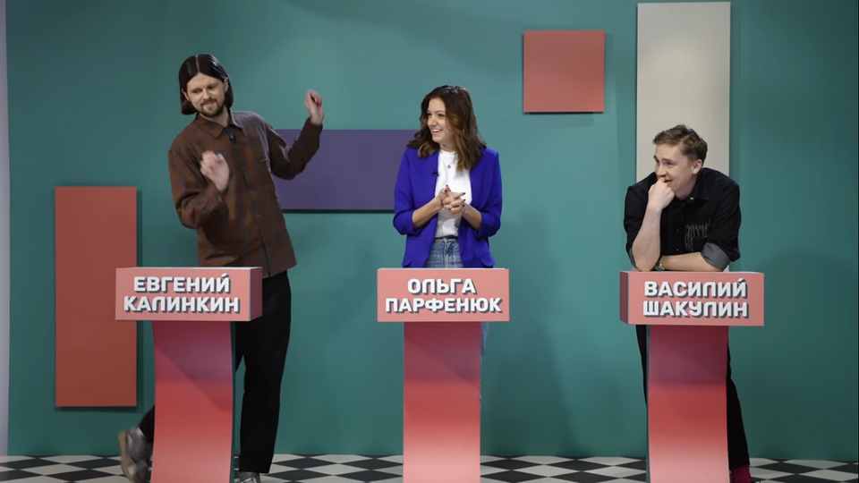 s01e07 — #7: Smetana TV (Евгений Калинкин, Василий Шакулин), Ольга Парфенюк
