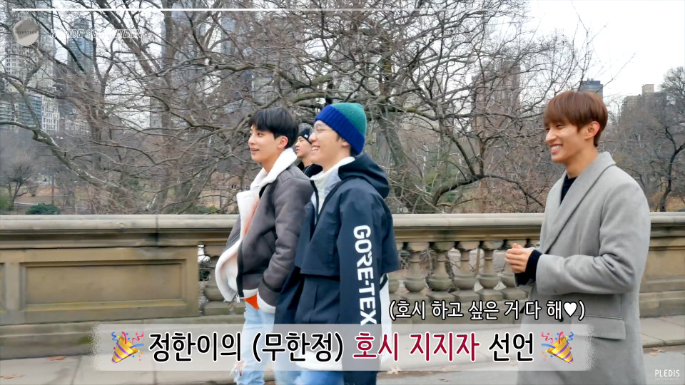 s02e17 — 호시 가이드와 함께한 워킹 투어 in NY (Walking Tour in NY with Guide Hoshi)