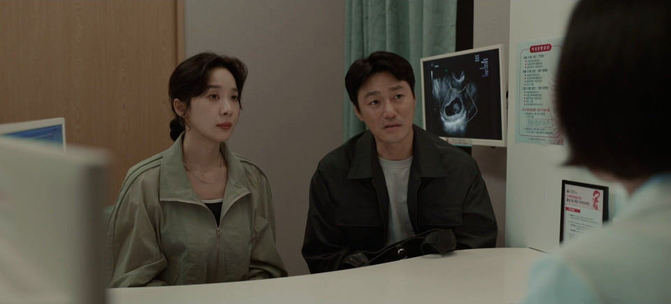 Honour — s01e06 — Episode 6