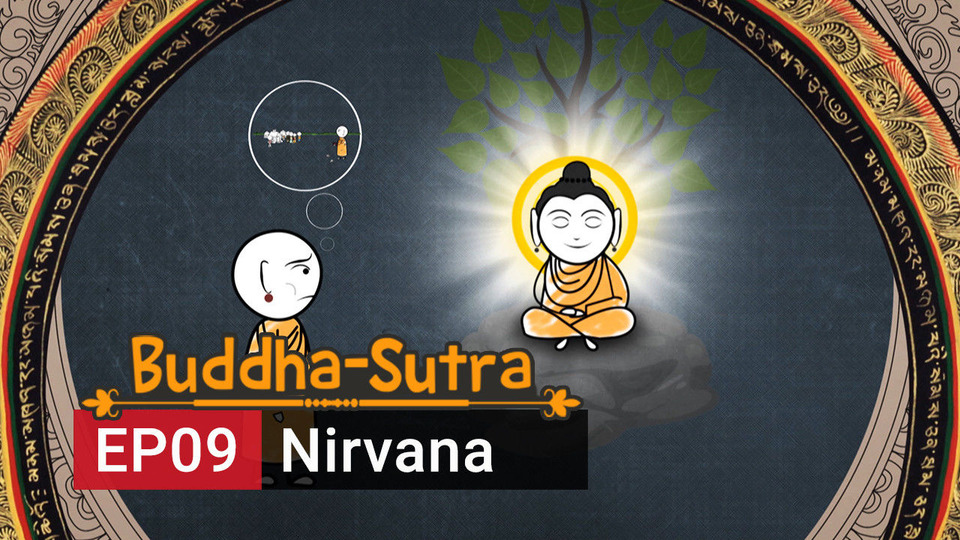 s01e09 — Nirvana