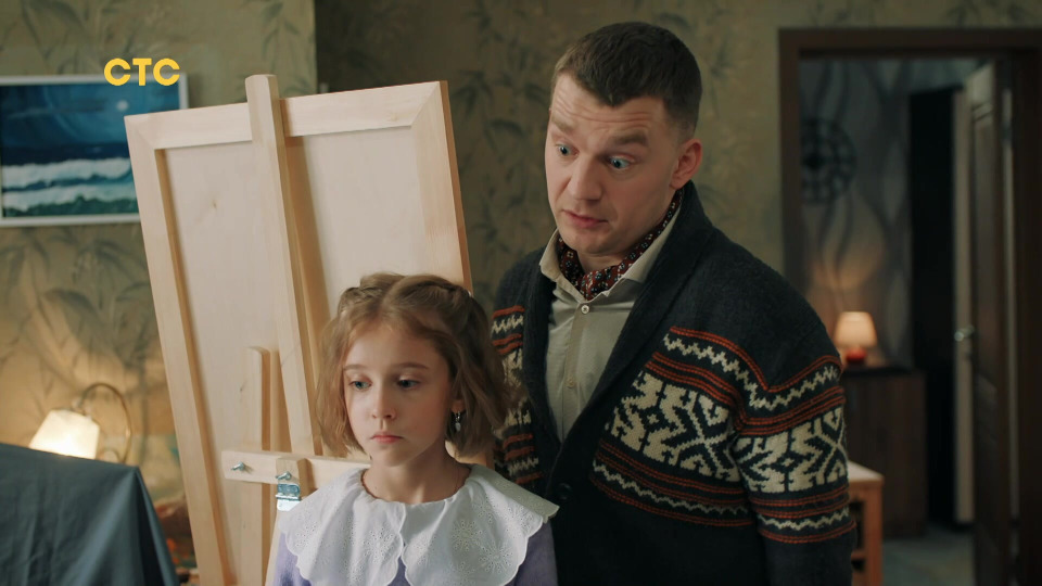 s01e12 — Серия 12