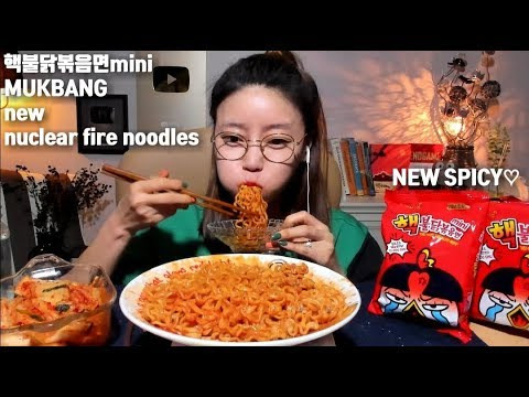 s04e77 — [ENG]핵불닭볶음면미니 먹방 new nuclear fire noodles mini mukbang korean spicy noodles eating show
