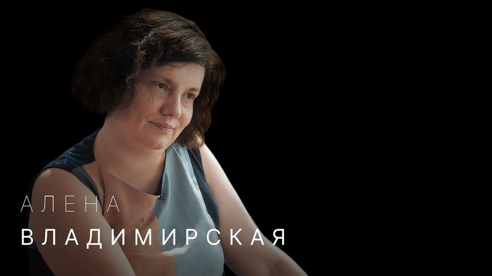 s01e13 — Главный хантер рунета Алена Владимирская: кого сократят в кризис, как искать работу и зарабатывать