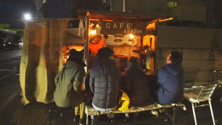 s2020e08 — Spilling the Beans at a Coffee Stall