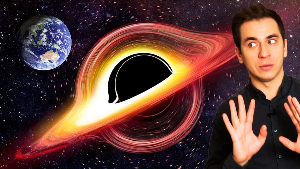 s05e05 — Что, если Солнце станет черной дырой?