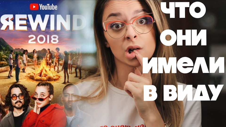 Если оне 2018. 2018 год надпись. Если оне 2018. Если оне 2018. 2018 цифры.