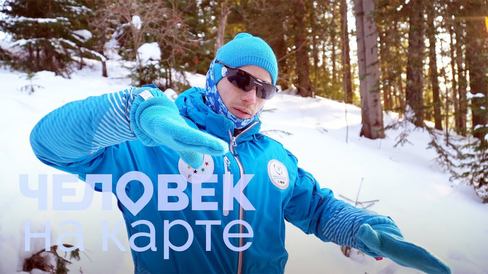 s04e10 — Деревенский сноубордист