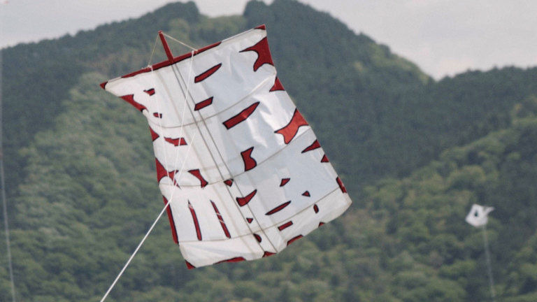 s2019e17 — Uchiko: Epic Kite Battle