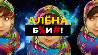 s01e128 — Михаил Шуфутинский — человек-мем, жизнь по понятиям, молодая жена, эмиграция