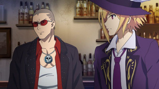 s01e05 — Affection