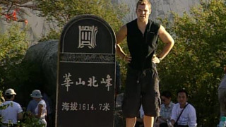 s06e13 — 4 Continents, 24 Cities, 40,000 Miles