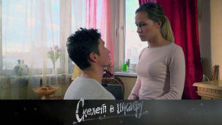 s02e90 — 95. Жизнь взаймы