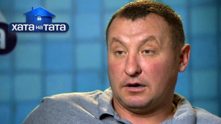 s05e09 — Родина Васильченків