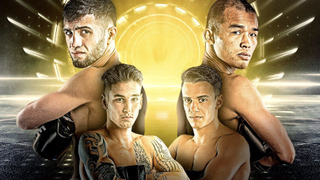 s2020e20 — ONE Championship: Inside the Matrix IV
