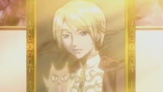 s01e11 — Big Brother is a Prince!