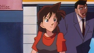 s1996e27 — Kogoro's Class Reunion Murder Case (Part One)