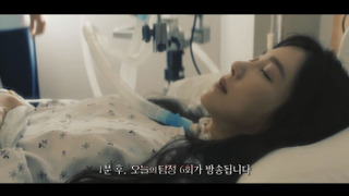 s01e05 — Episode 5