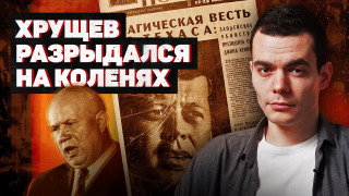 s02e07 — Кеннеди: выстрелы, изменившие историю | ФАЙБ