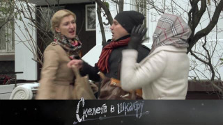 s02e23 — 28. Братские узы