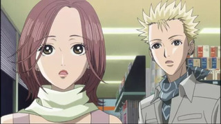 s01e28 — Hachi and Nobu, Urgent Approach