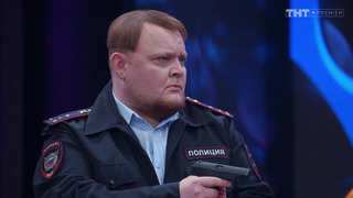 s06e06 — Выпуск 146