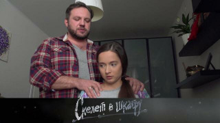 s02e67 — 72. Наложница