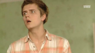 s02e21 — Серия 45