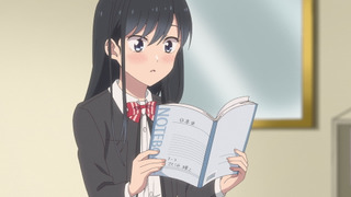 s01e08 — Adults