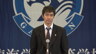 s02e01 — Episode 1