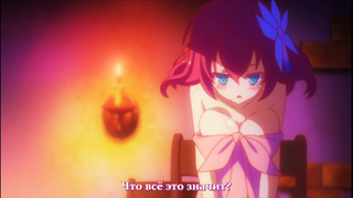 s01e02 — Challenger