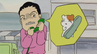 s01e04 — Maakun's Crush