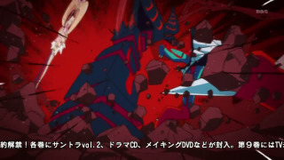 s01e12 — Spit Your Sadness Away